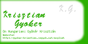 krisztian gyoker business card