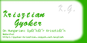 krisztian gyoker business card